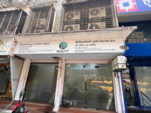 healfit physio_123